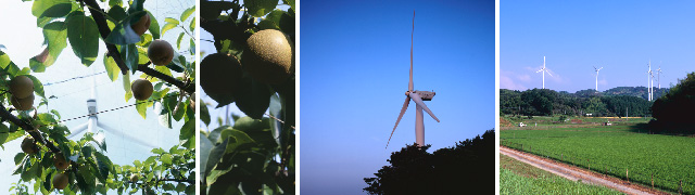 CEF豊北ウインドファームの風景その4