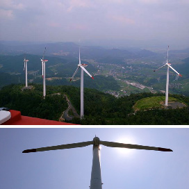 CEF玖珠ウインドファームの風景その3