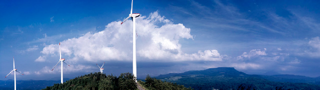 CEF玖珠ウインドファームの風景その10