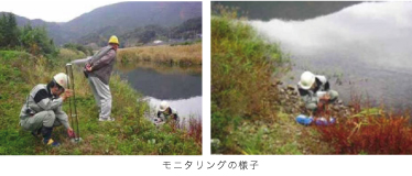 簡易水道及び水利権者への対策